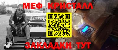гашик Кизляр