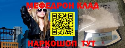 ECSTASY Кизилюрт