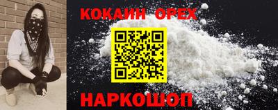 mdma Ковров
