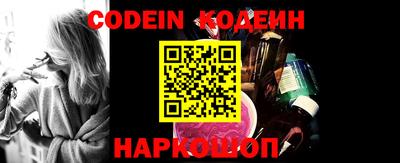 mdma Ковров