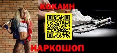 ECSTASY Кизилюрт