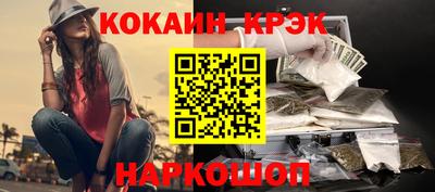 амф Коломна