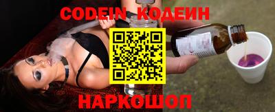 скорость mdpv Когалым