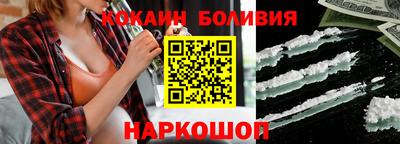 mdma Ковров