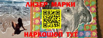 амф Коломна