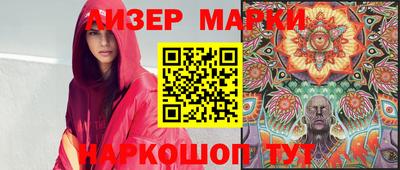 ECSTASY Кизилюрт