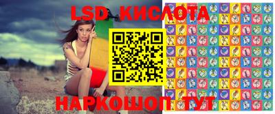 MDMA Керчь