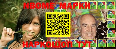 MDMA Керчь