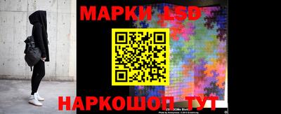 mdma Ковров
