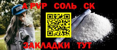 ECSTASY Кизилюрт