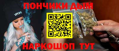 гашик Кизляр