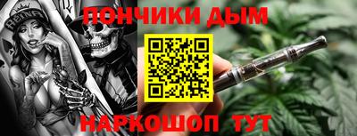 гашик Кизляр