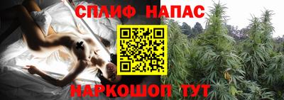 скорость mdpv Когалым
