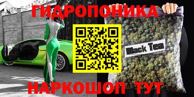 скорость mdpv Когалым