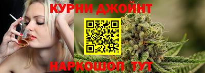 MDMA Керчь