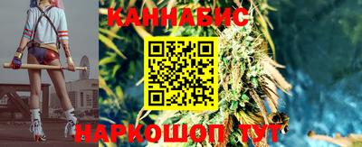 MDMA Керчь