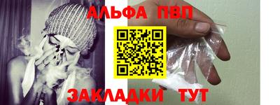 гашик Кизляр