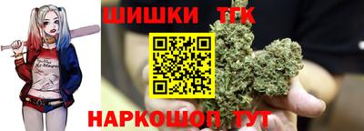 MDMA Керчь