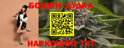 скорость mdpv Когалым