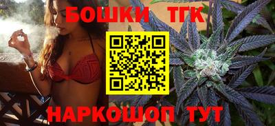 амф Коломна