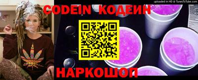 mdma Ковров