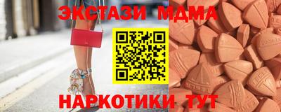 гашик Кизляр