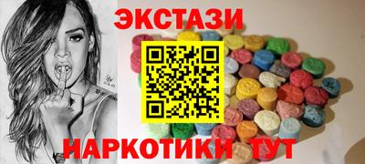 гашик Кизляр