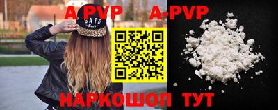 гашик Кизляр