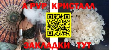 MDMA Керчь
