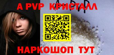 ECSTASY Кизилюрт