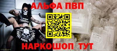 MDMA Керчь