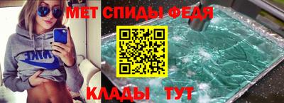 гашик Кизляр