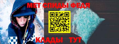mdma Ковров