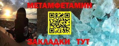 амф Коломна