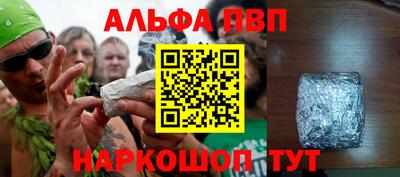 гашик Кизляр