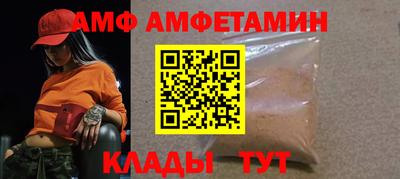 ECSTASY Кизилюрт