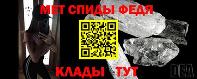 mdma Ковров