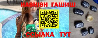 ECSTASY Кизилюрт