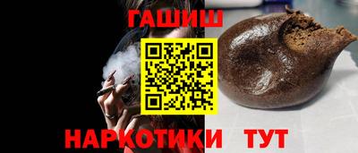 ECSTASY Кизилюрт