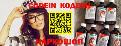 амф Коломна