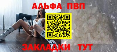 mdma Ковров