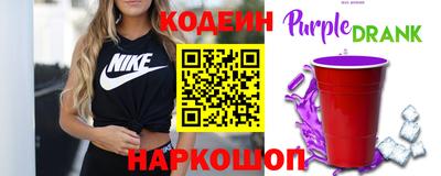 гашик Кизляр